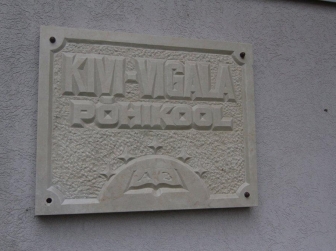 k_vigala (3)